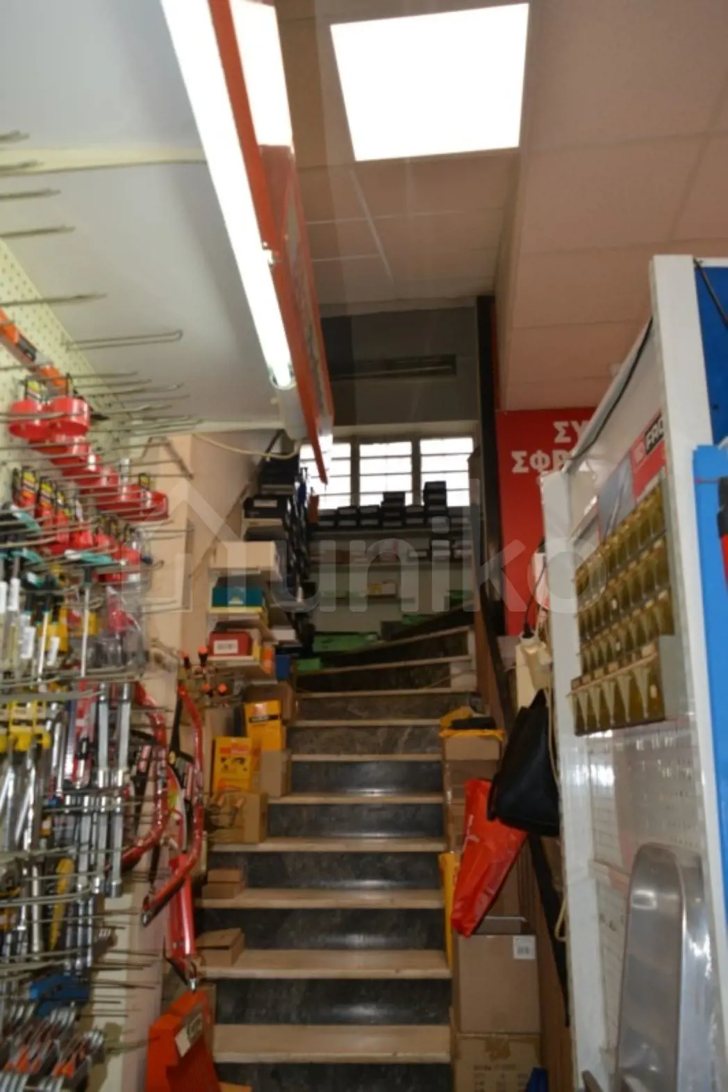 Secondary Photo of property with code 00001472