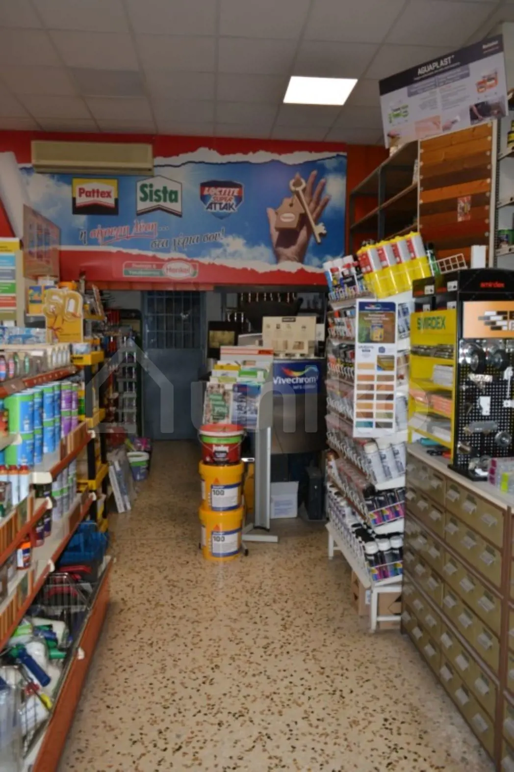 Secondary Photo of property with code 00001472