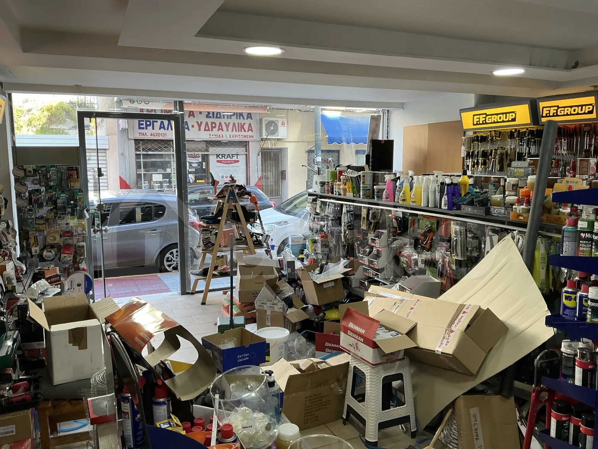 Secondary Photo of property with code 00004525