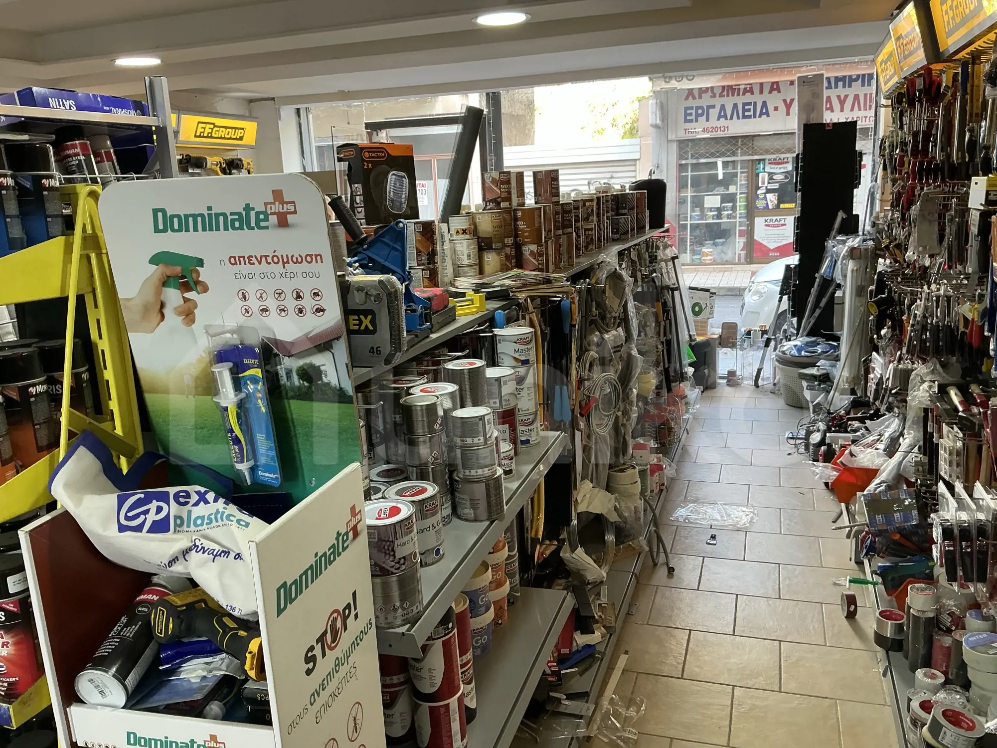 Default photo of property with code 00004525