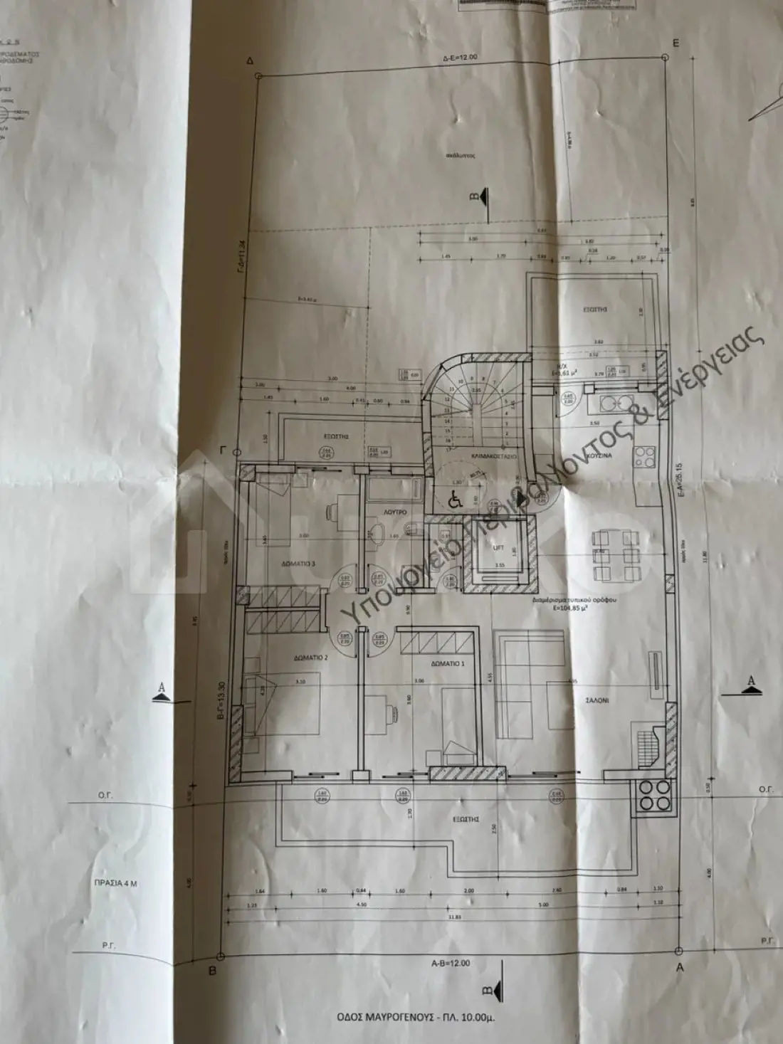 Secondary Photo of property with code 00005369