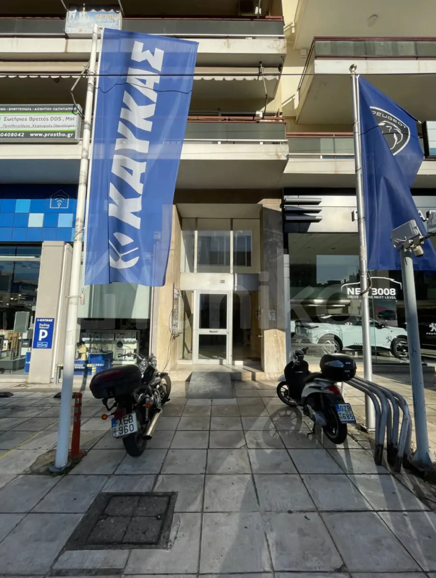 Secondary Photo of property with code 00005535