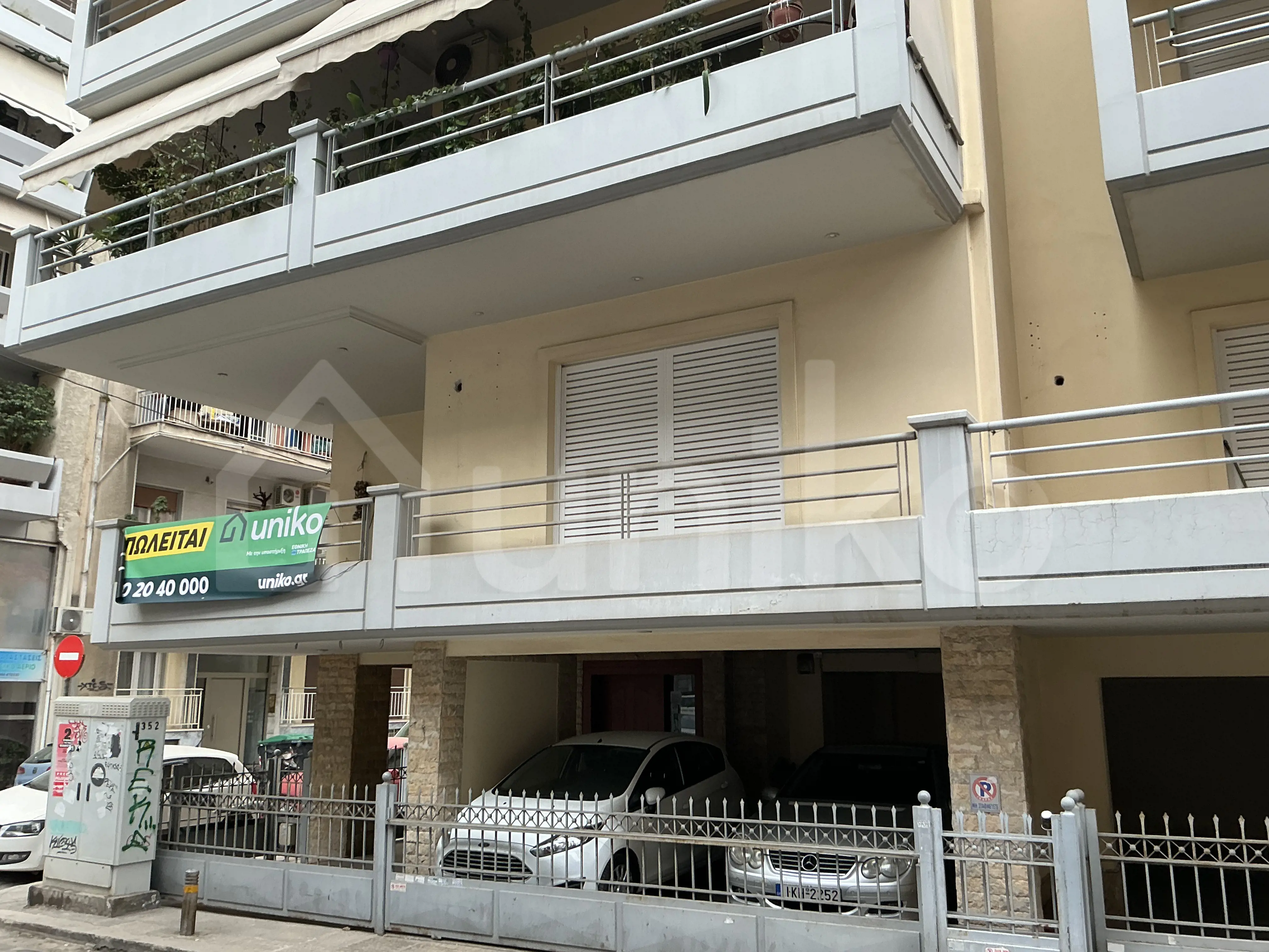 Secondary Photo of property with code 00006468
