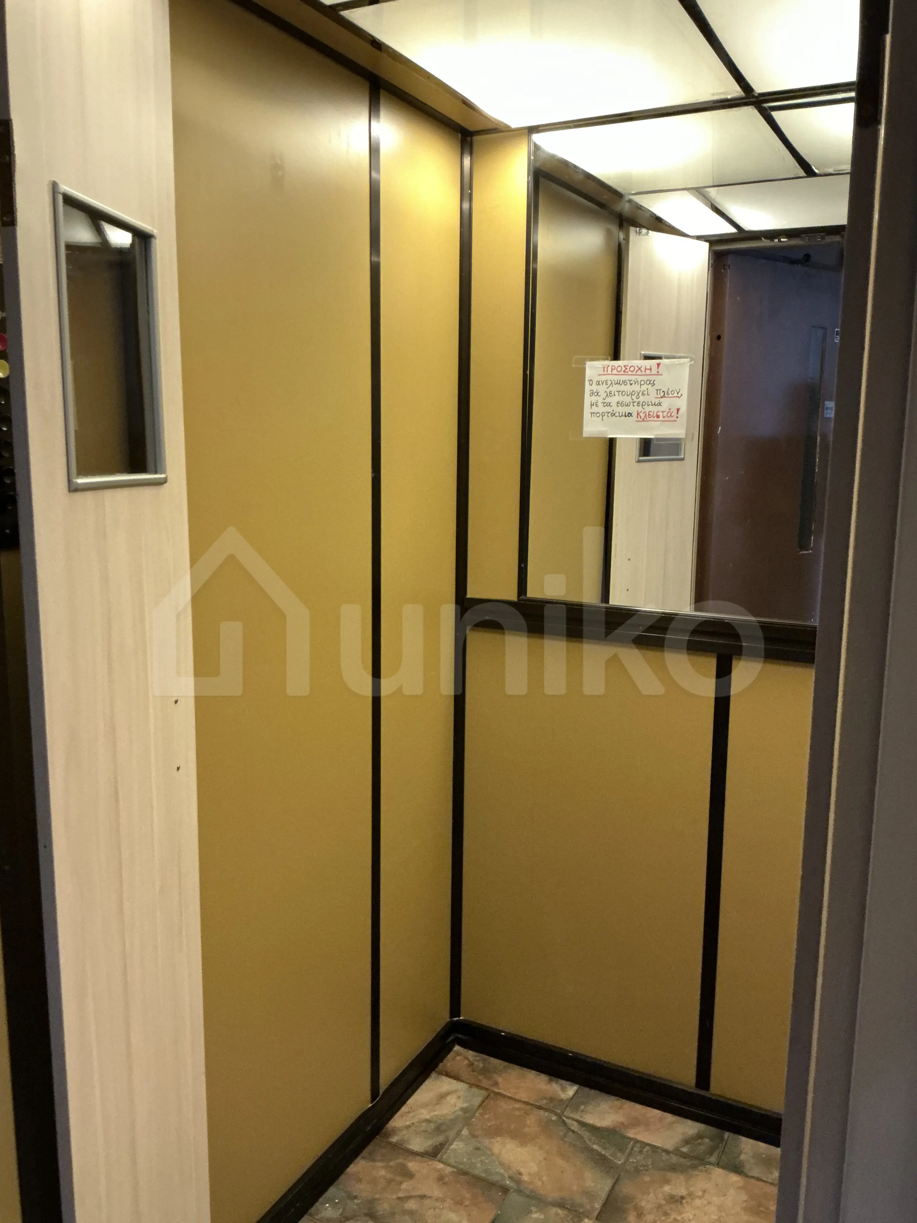 Secondary Photo of property with code 00007285